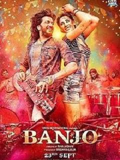 Banjo