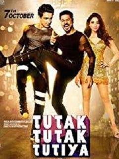 Tutak Tutak Tutiya