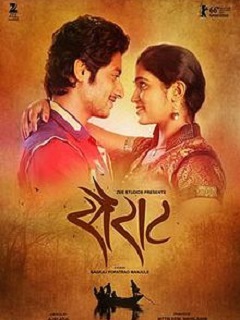 Sairat Poster