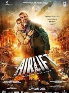 Airlift Poster