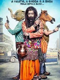 Bank Chor