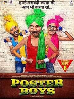 Poster Boys