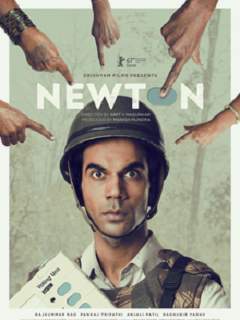 Newton