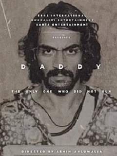 Daddy