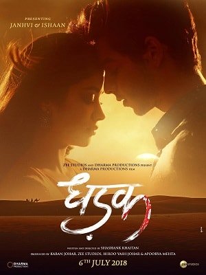 Dhadak Poster