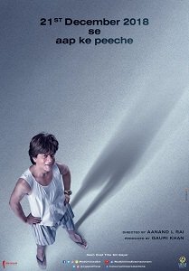 Zero Poster