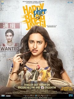 Happy Phirr Bhag Jayegi