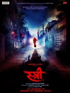 Stree Poster
