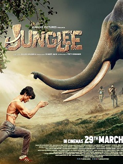 Junglee