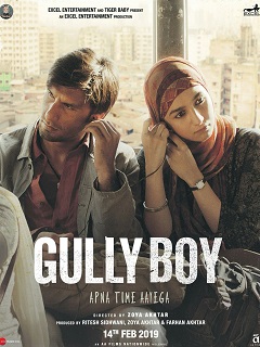 Gully Boy Poster