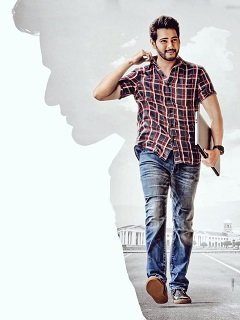 Maharshi Poster