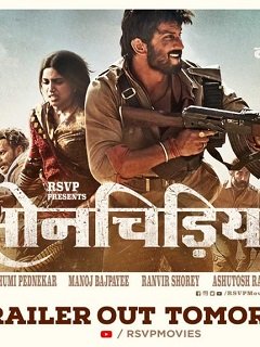Sonchiriya