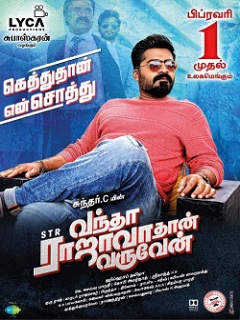 Vantha Rajavathaan Varuven