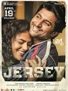 Jersey