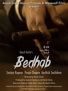Bedhab