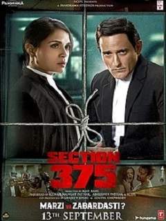 Section 375