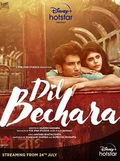 Dil Bechara