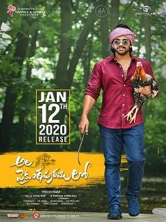 Ala Vaikunthapurramuloo Poster