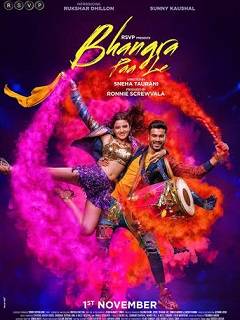 Bhangra Paa Le