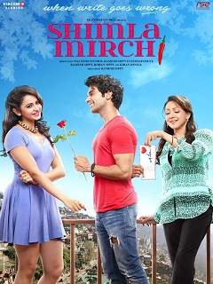 Shimla Mirchi