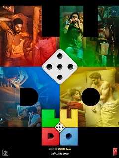 Ludo