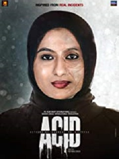 Acid (Astounding Courage In Distress)