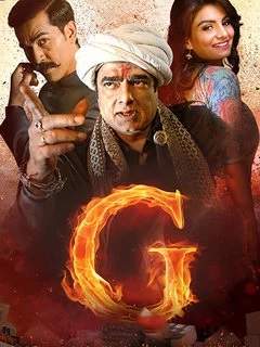 G