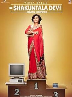 Shakuntala Devi