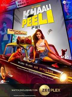Khaali Peeli