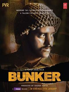 Bunker