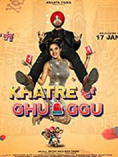 Khatre Da Ghuggu