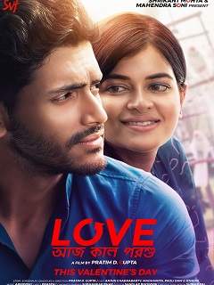 Love Aaj Kal Porshu