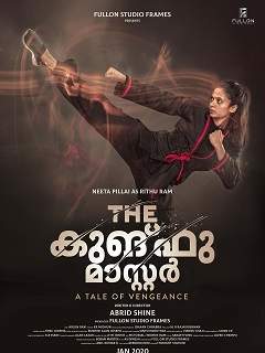 The Kung Fu Master