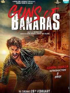 Guns of Banaras