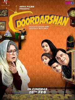 Doordarshan