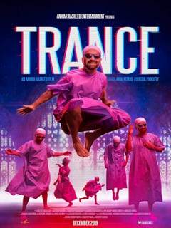 Trance