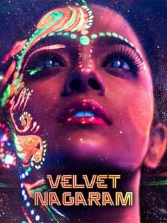 Velvet Nagaram