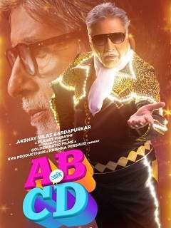 AB Aani CD