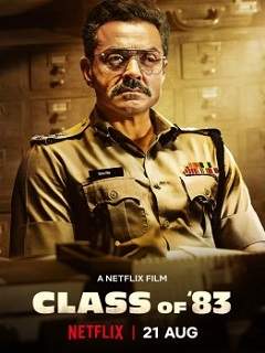Class Of 83