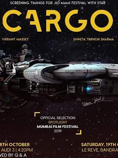 Cargo