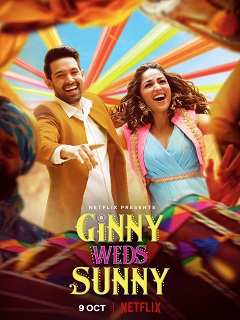 Ginny Weds Sunny