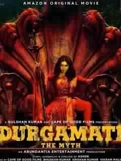 Durgamati