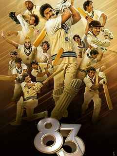 83 Poster