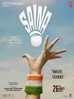 Saina