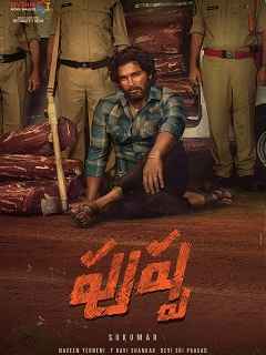 Pushpa: The Rise (Part 1) Poster