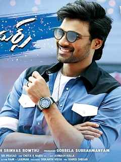 Alludu Adhurs