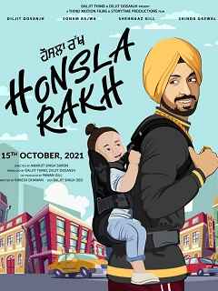 Honsla Rakh