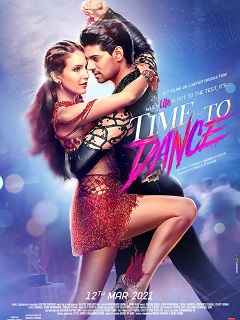 Time To Dance