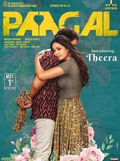 Paagal