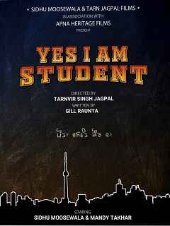 Yes I Am Student